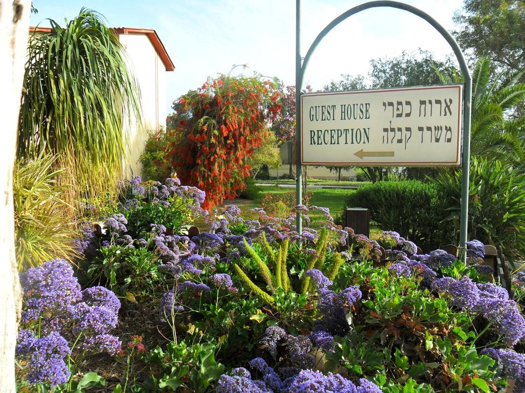 Ein Zurim Guest House 'En Zurim Exterior photo